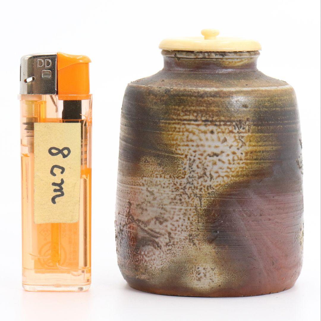 人間国宝 金重陶陽作 備前茶入 茶道具 共箱 栞付　M612　NT2