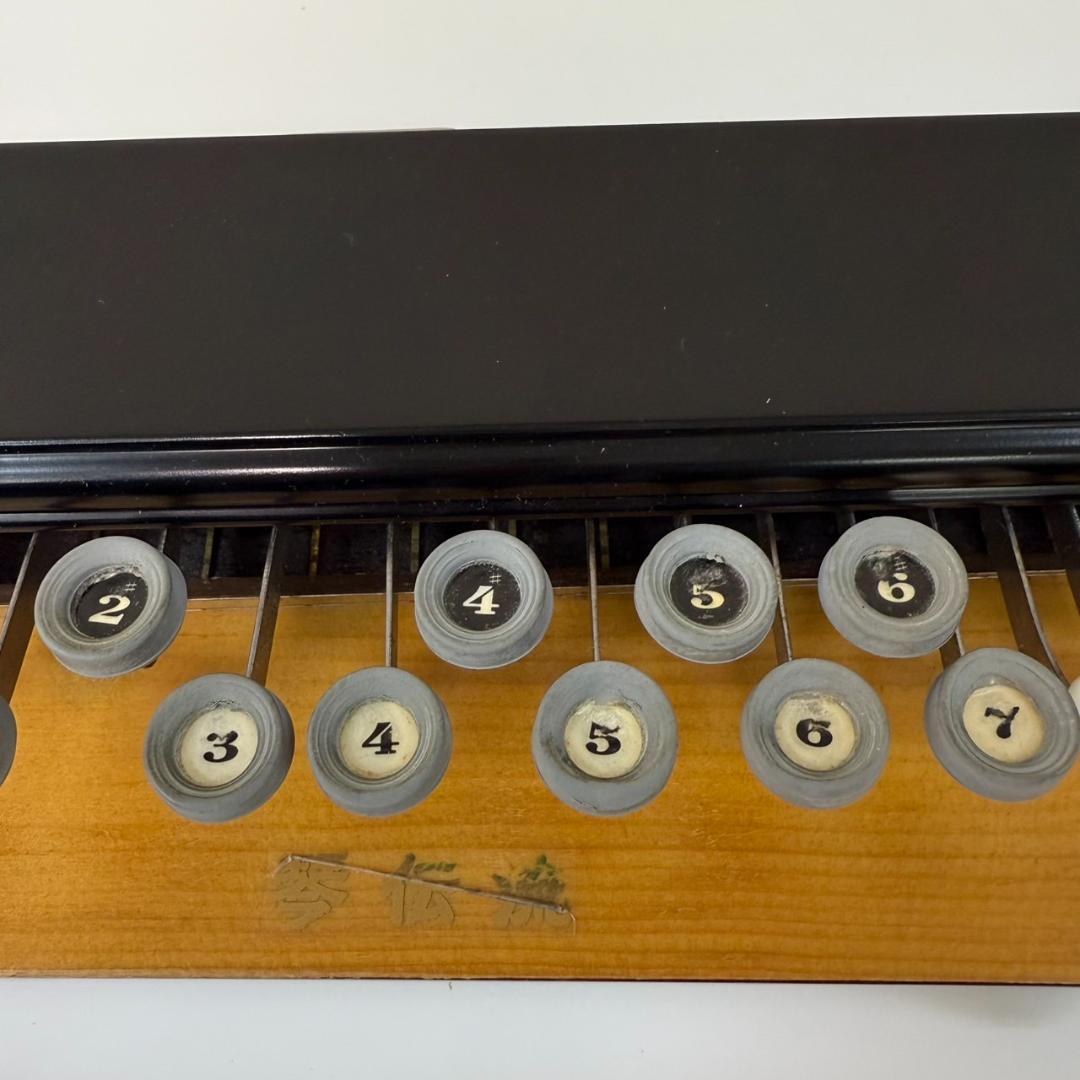 ★大正琴　琴伝流　月光