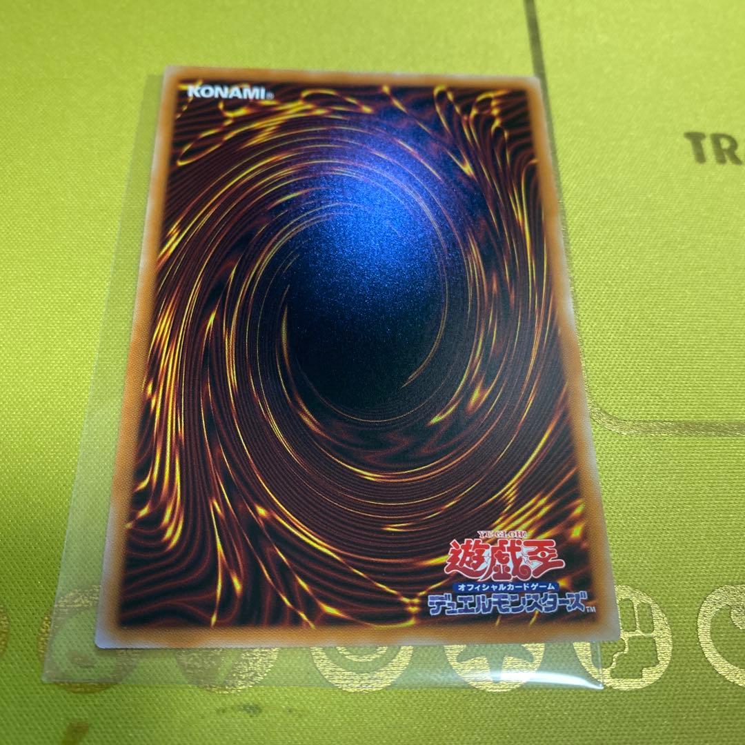 閃刀姫-ロゼ　プリズマティックシークレット