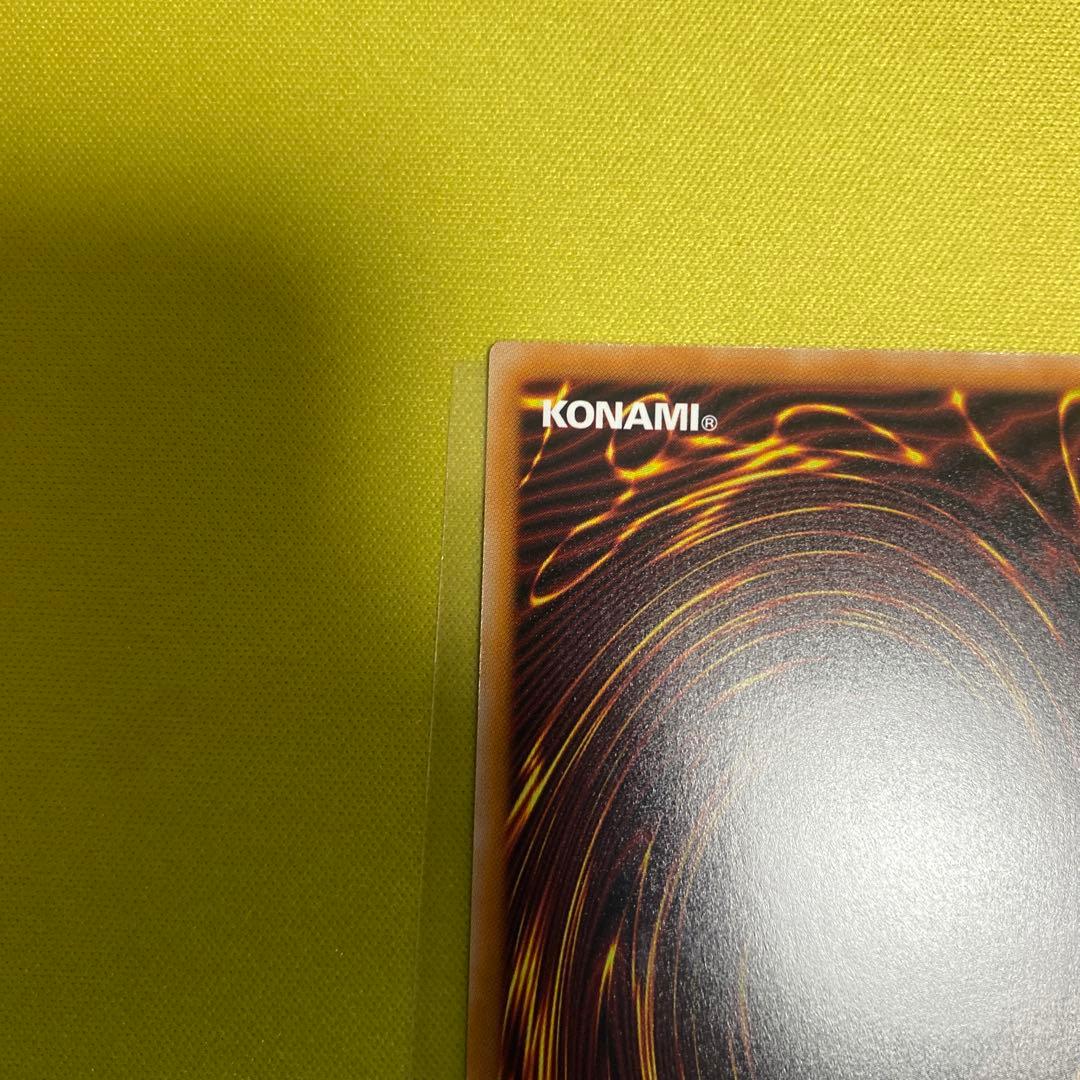 閃刀姫-ロゼ　プリズマティックシークレット