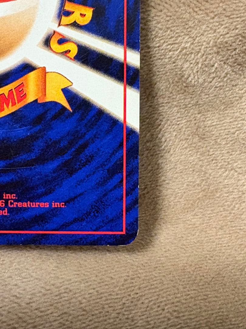 ポケモンカード　カイリュー　No.149 インク飛び