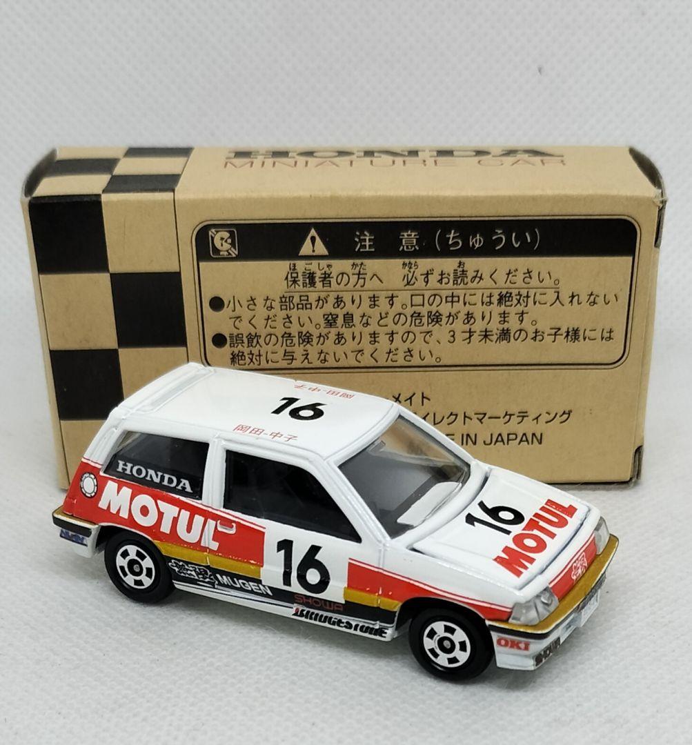 ⚠️ホンダダイレクトマーケティング特注《無限シビック》未使用シール貼り