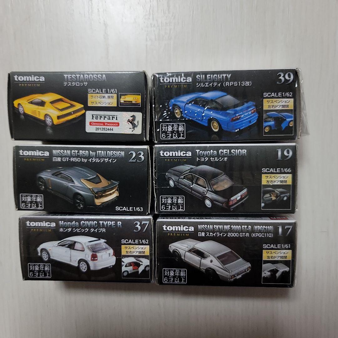 絶版タカラトミーモール限定フェラーリテスタロッサ等含むトミカプレミアム6台セット