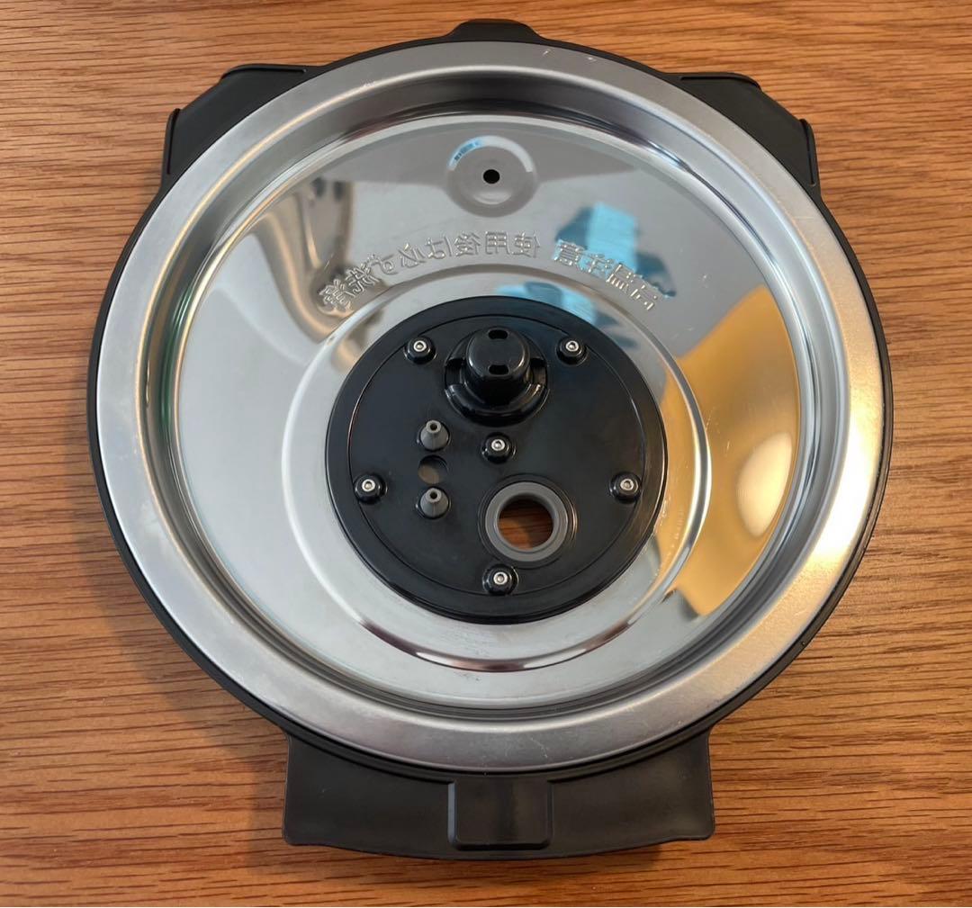 タイガー　JRX-G060-WG 2024年製　圧力IH炊飯器(3.5合炊き)