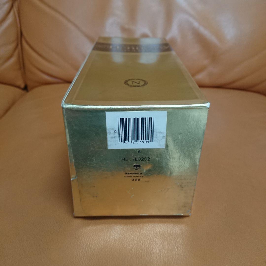 ❤️古酒 未開栓 特級 コニャック ヘネシー ナポレオン 750ml