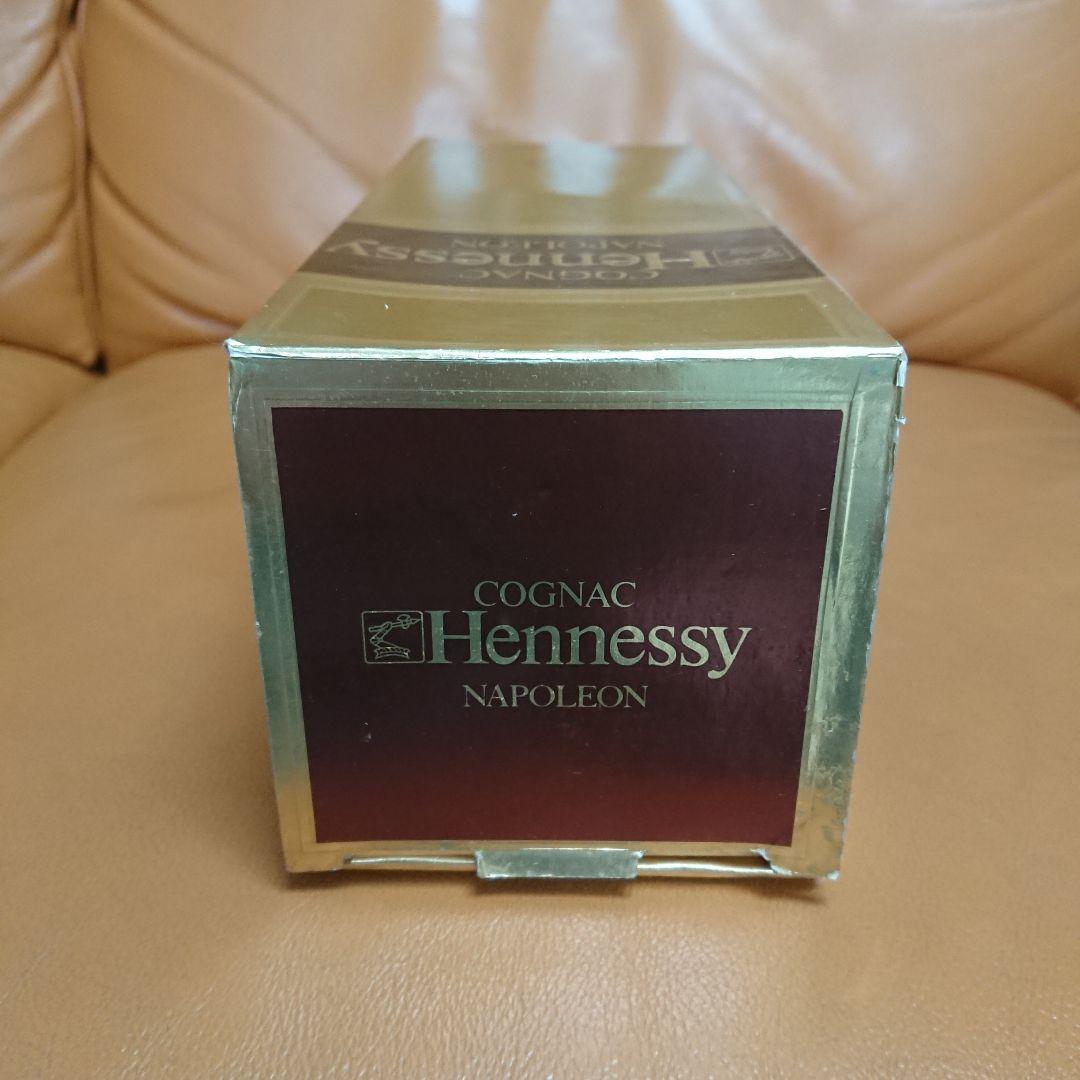 ❤️古酒 未開栓 特級 コニャック ヘネシー ナポレオン 750ml