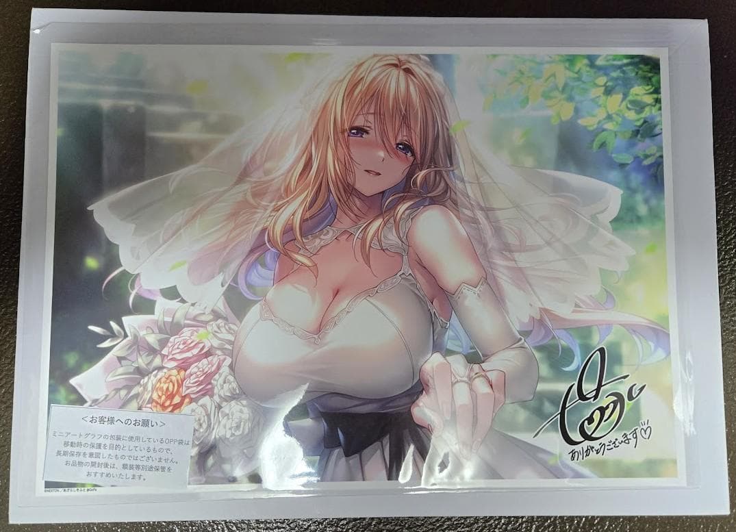 アマカノ2+ 蔦町ちとせ 版上サイン入りミニアートグラフ