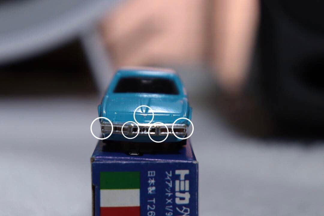 日本製　トミカ　外国車シリーズ　フィアットX 1/9 F28 イタリア　1977