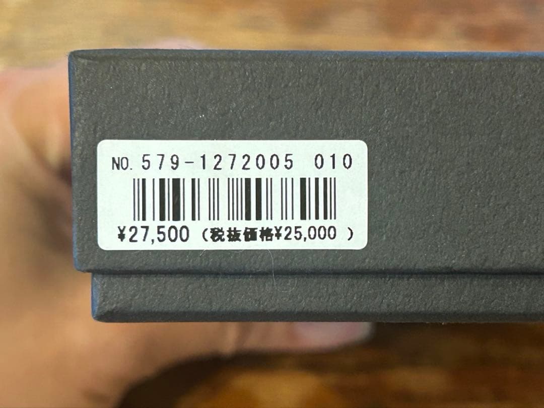 MARGARET HOWELL ×porter 黒レザー　キー&カードケース