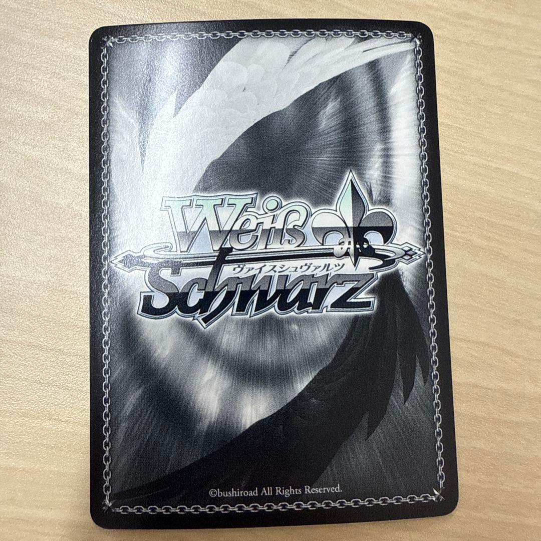 未来へ一緒に 尾丸ポルカ SSPサイン ヴァイスシュヴァルツ ホロライブ