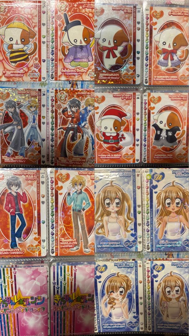 きらりんレボリューションカード　117枚+ケースまとめ売り　第一弾ノーマルコンプ