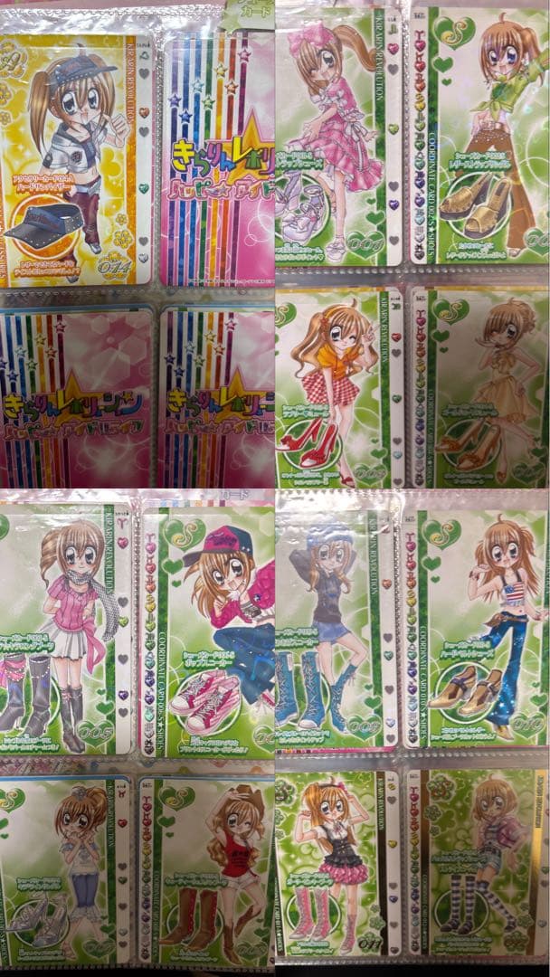 きらりんレボリューションカード　117枚+ケースまとめ売り　第一弾ノーマルコンプ