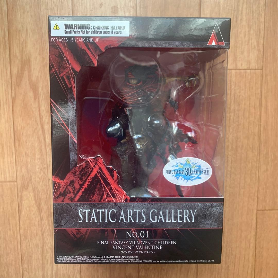 ファイナルファンタジー スタティックアーツ ギャラリー ヴィンセント フィギュア