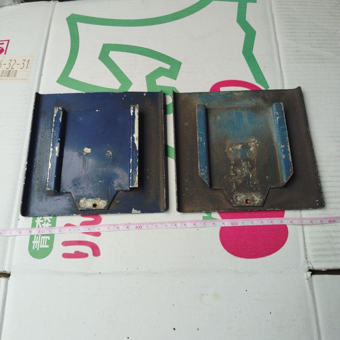 【東海道新幹線】０系　号車板　９・１０