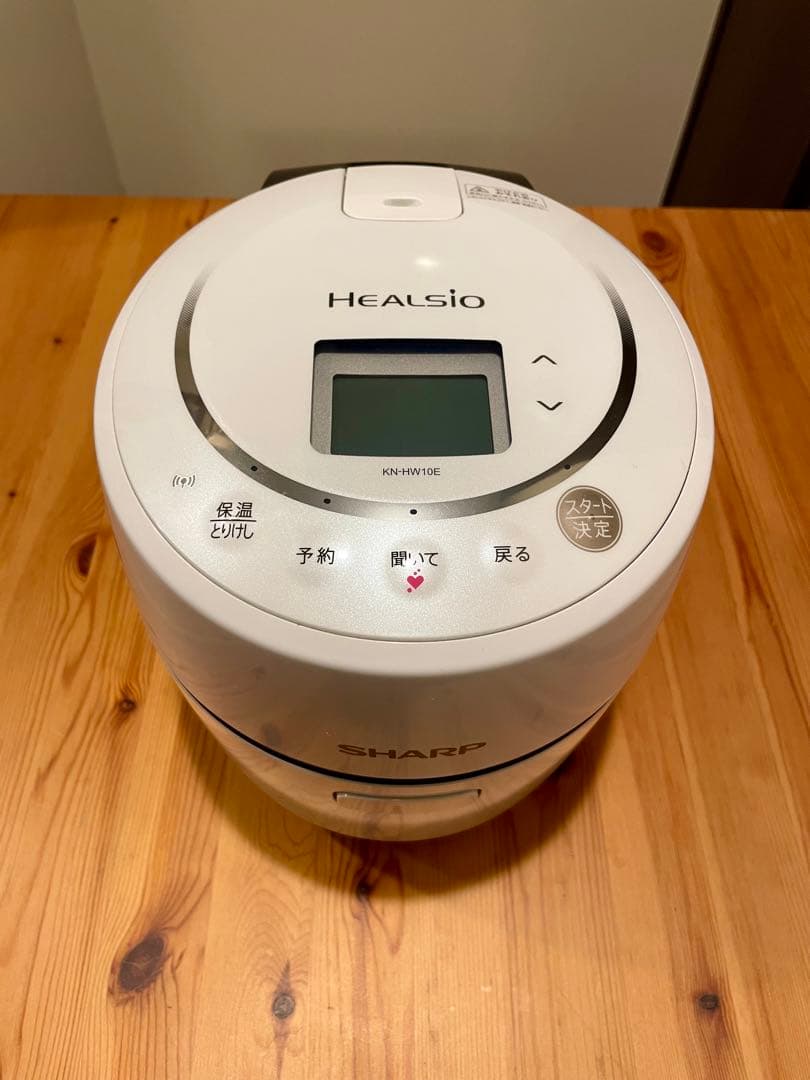 SHARP KN-HW10E-W ヘルシオホットクック水なし自動調理鍋ホワイト
