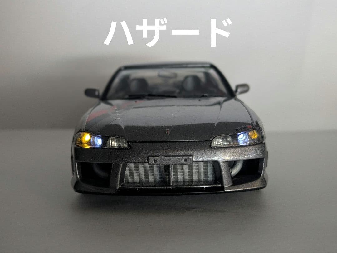 1/24　【電飾】AOSHIMA NISSAN SILVIA　S15