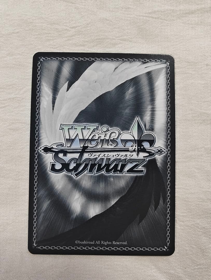 ヴァイスシュヴァルツ 青薔薇の道 湊 友希那 SSP サイン バンドリ