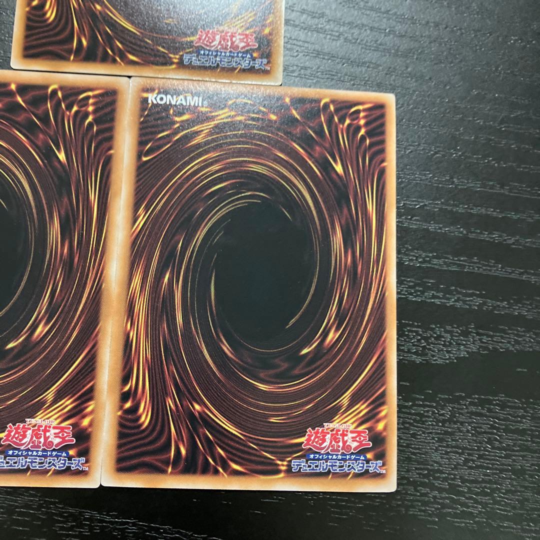 遊戯王　灰流うらら　絵違い25th シークレットレア3枚セット