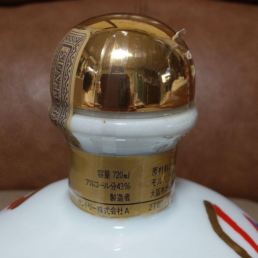 SUNTORY　サントリー　ウイスキー　創業90周年記念　平成元年　佐治敬三