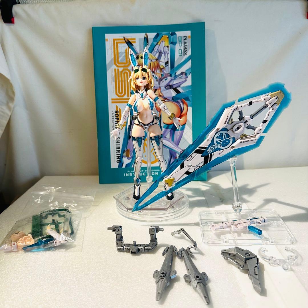 ま*お様 PLAMAX BP-01 ソフィア・F・シャーリング　組み立て完成品