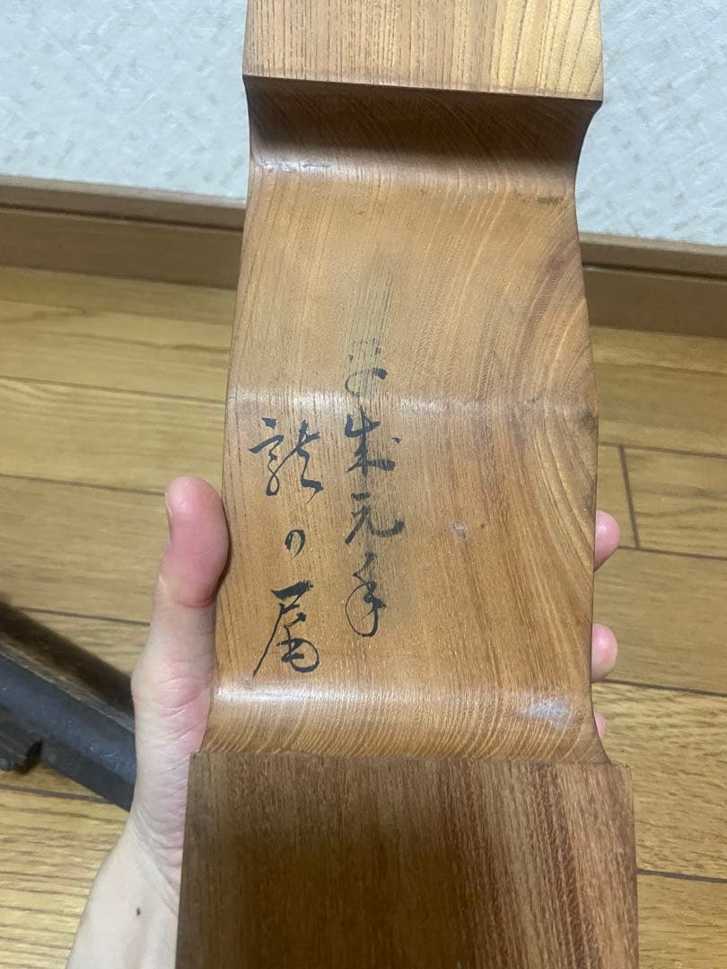 24時間以内発送★火縄銃　レプリカ　骨董品