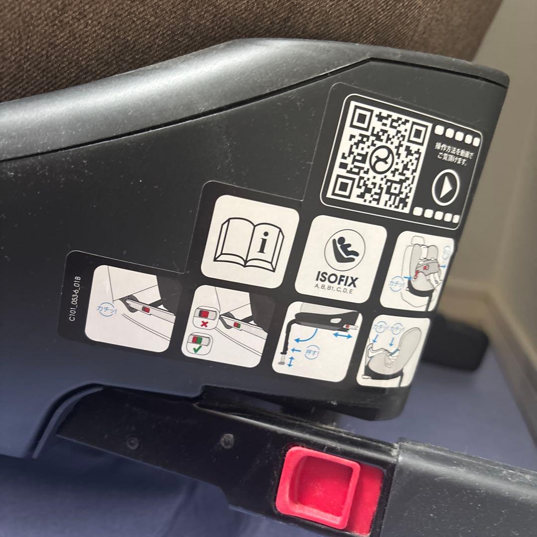 最終値下げ‼️Cybex チャイルドシート ISOFIX ブラウン