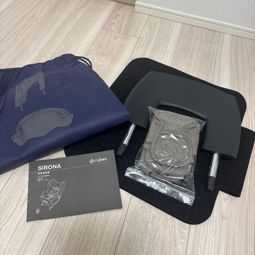 最終値下げ‼️Cybex チャイルドシート ISOFIX ブラウン