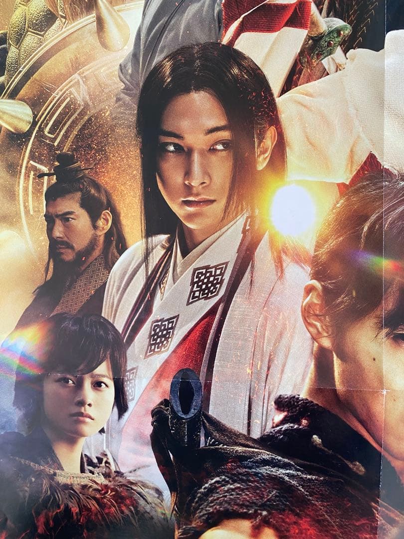 キングダム　原泰久　映画ver ポスター　B2サイズ 信　王騎将軍　嬴政