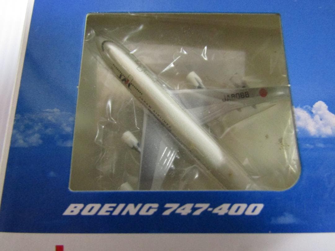 A1441 廃番品 日本航空 JAL ボーイング 3機種 1:1000
