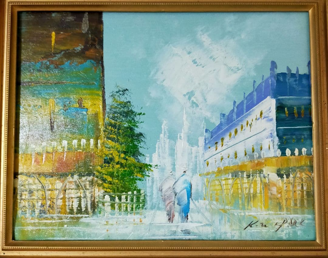 特価セール✨パリの風景　油絵　額入り56×47cm　サイン入り