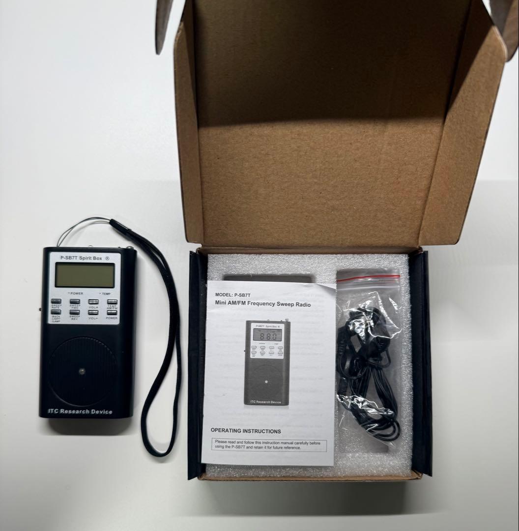 【中古】スピリットボックス P-SB7T