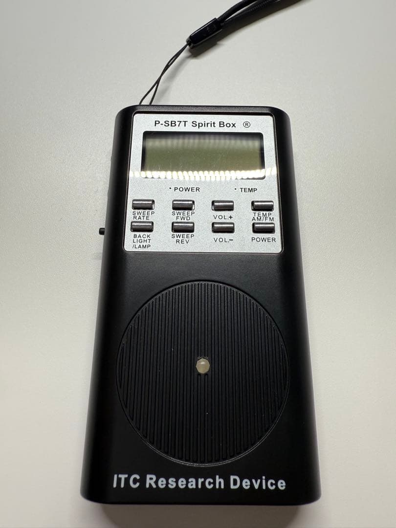 【中古】スピリットボックス P-SB7T