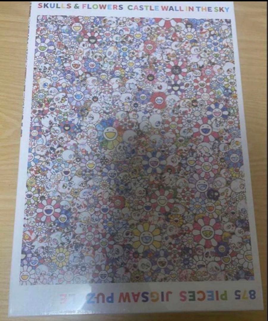 新品未開封　村上隆　875ピース ジグソーパズル 天空の城壁