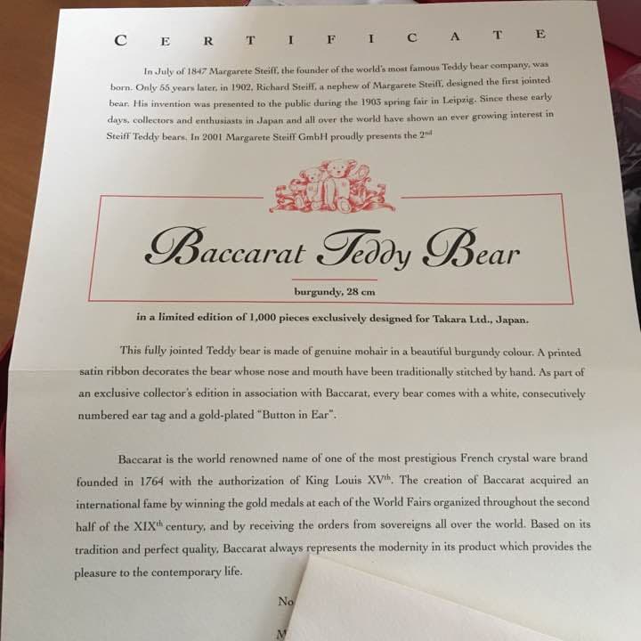 稀少！ 新品 バカラ シュタイフ  コラボレーション