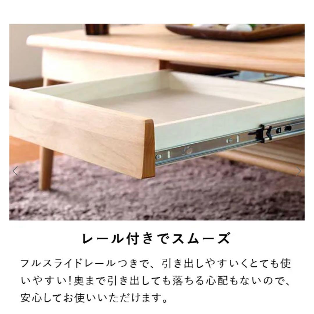 サイドテーブル・ナイトテーブル・ローテーブル ISSEIKI ELAN 100 CENTER TABLE (NA)