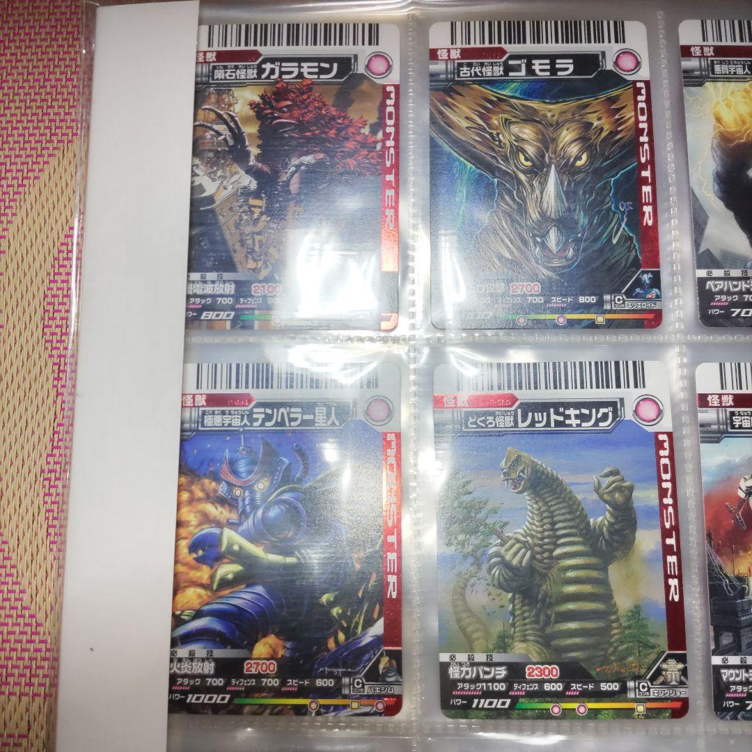 未使用品　大怪獣バトル　大怪獣匠プレミアムバインダー　プロモカード　9枚付き
