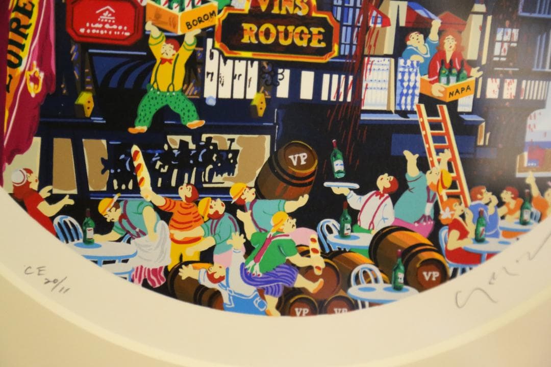 ヒロ・ヤマガタ 『日常シリーズ　ワインショップ』 シルクスクリーン