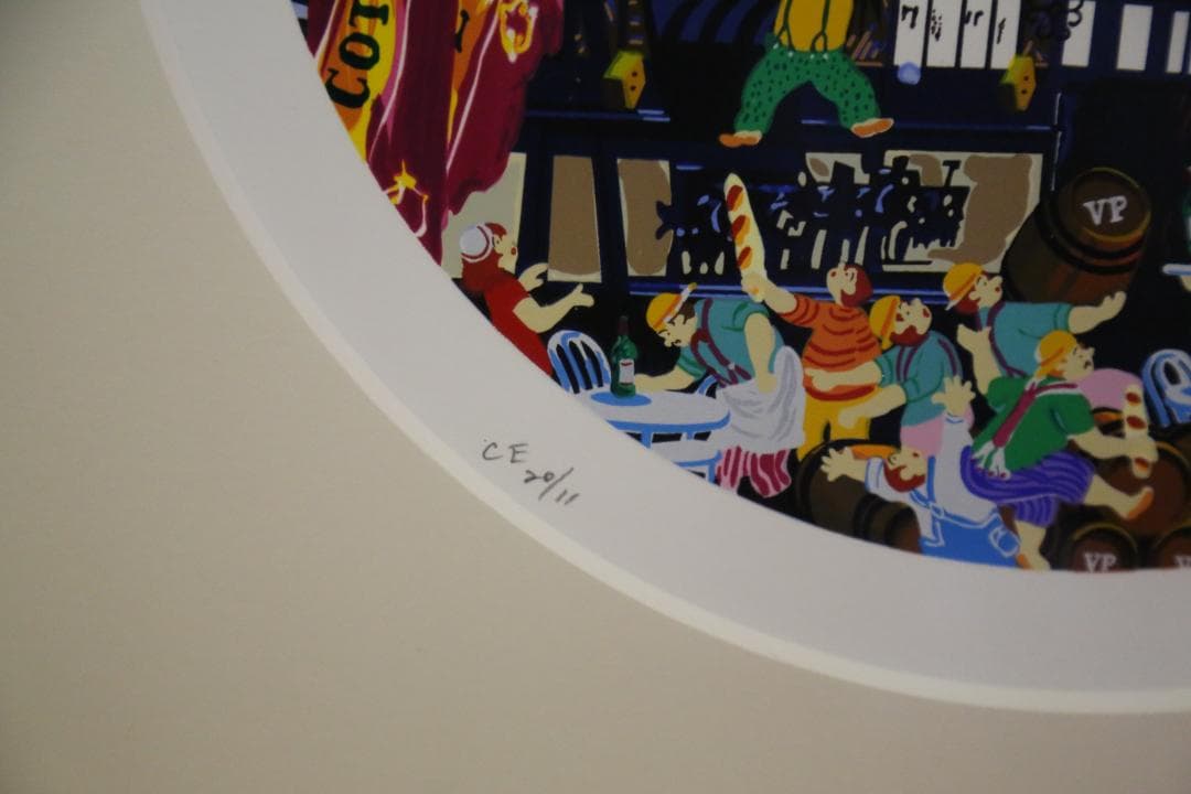 ヒロ・ヤマガタ 『日常シリーズ　ワインショップ』 シルクスクリーン