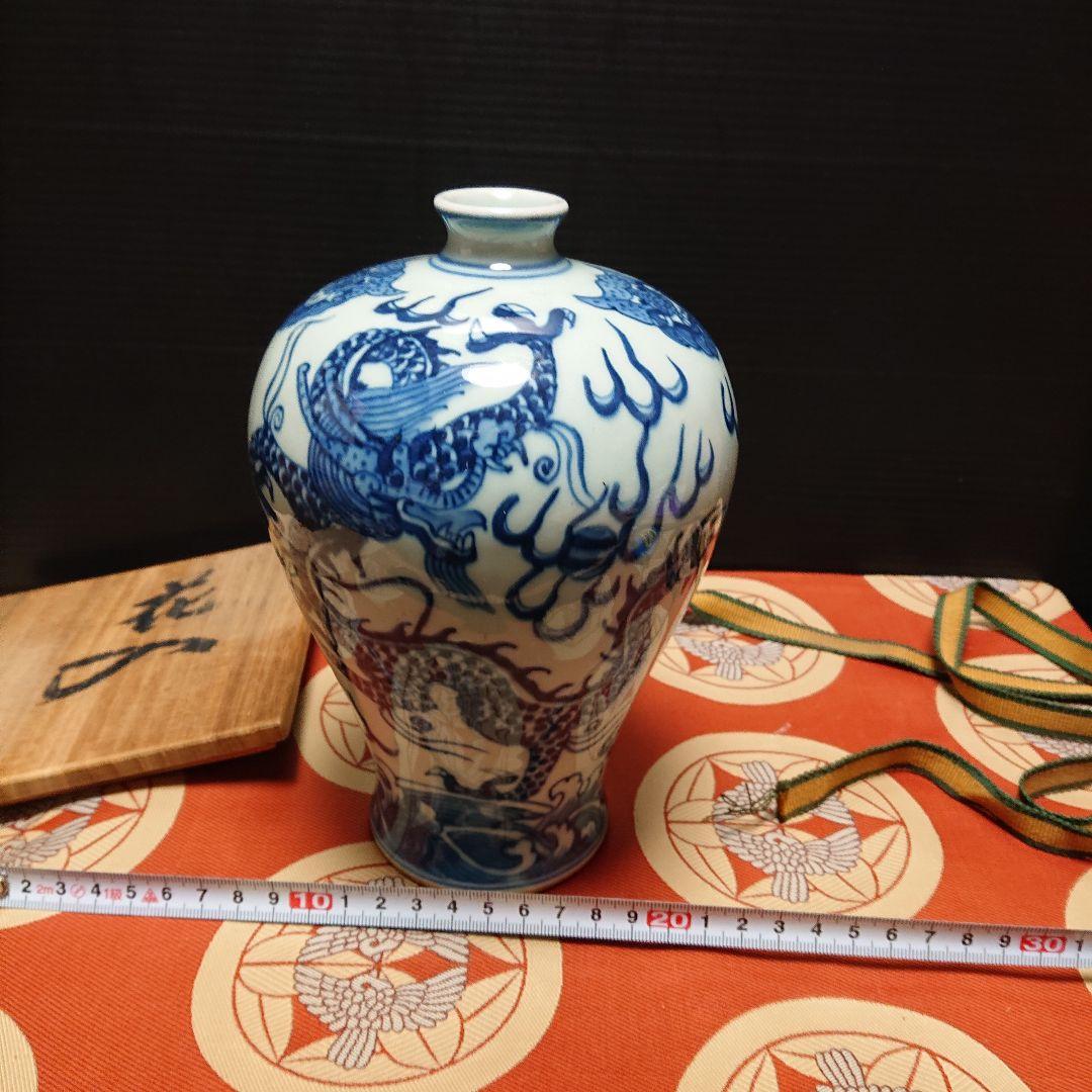 大明嘉靖年製、花瓶