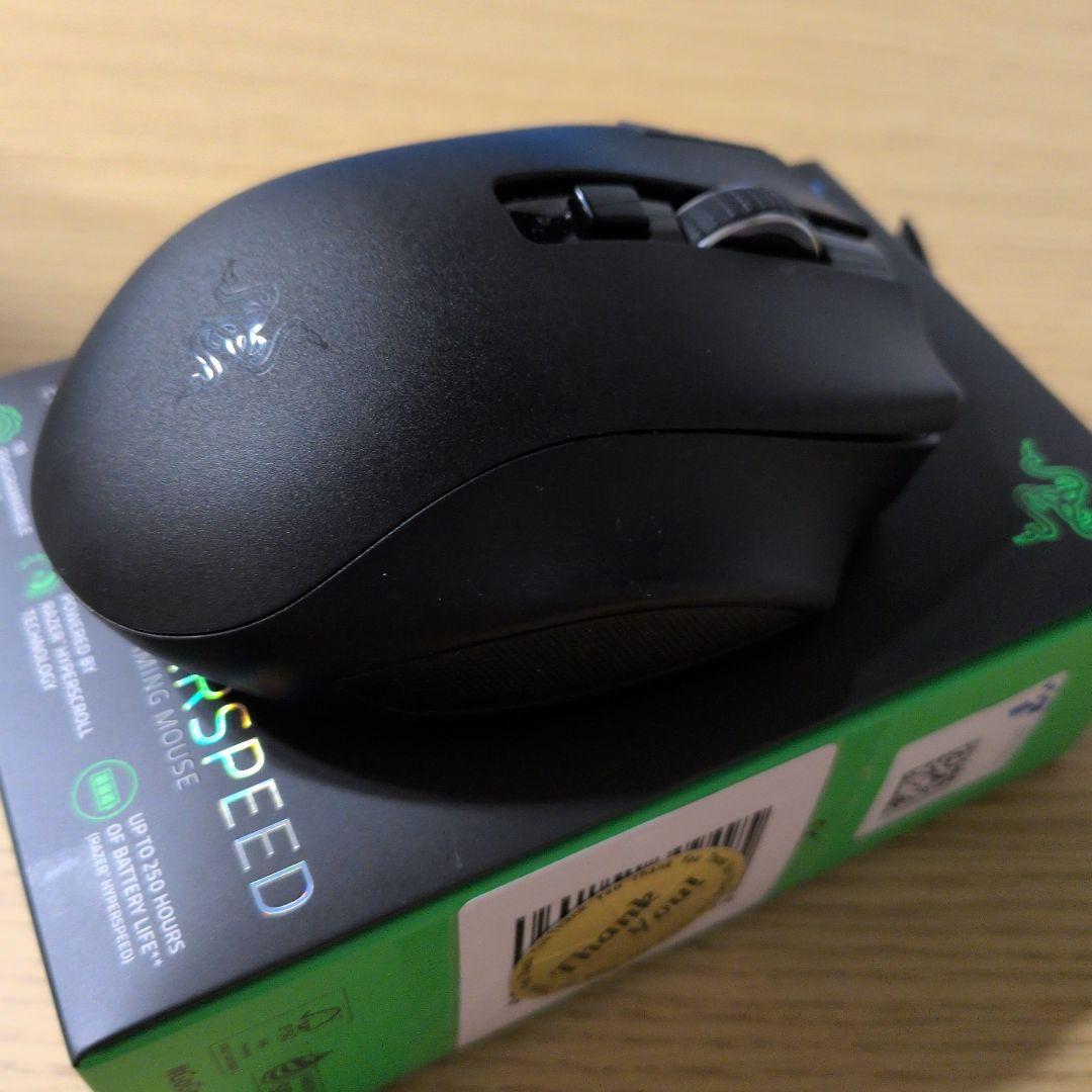 マウス・トラックボール Razer Naga V2 hyperspeed