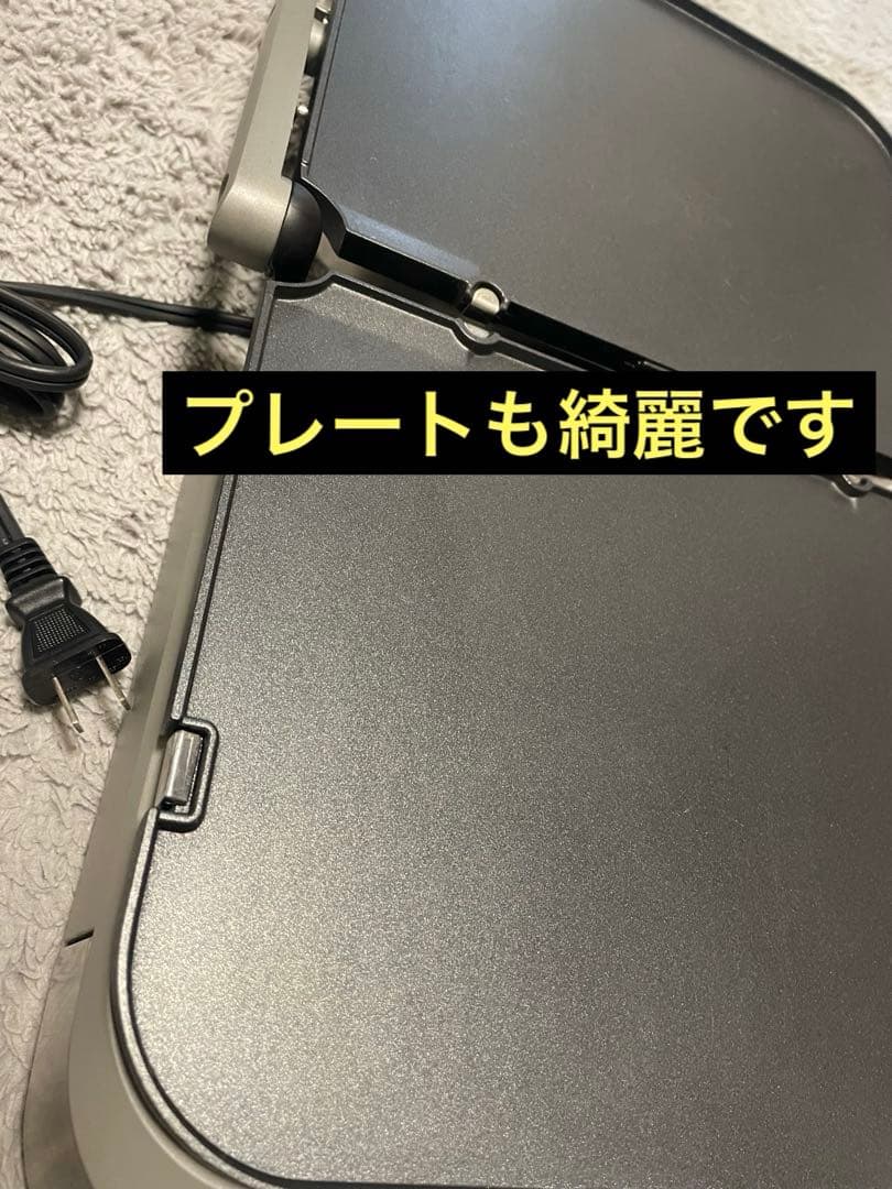 クイジナート マルチグルメプレート　たこ焼きプレート付