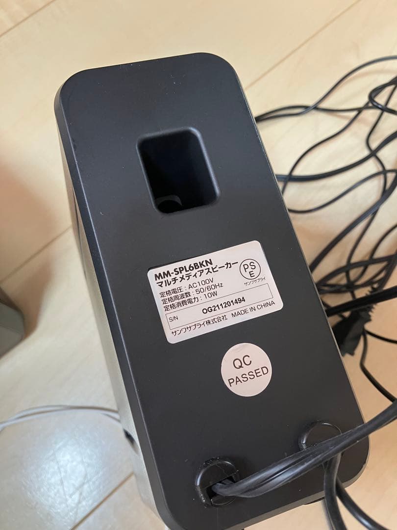 DJ機材 DDJ-200 Pioneer