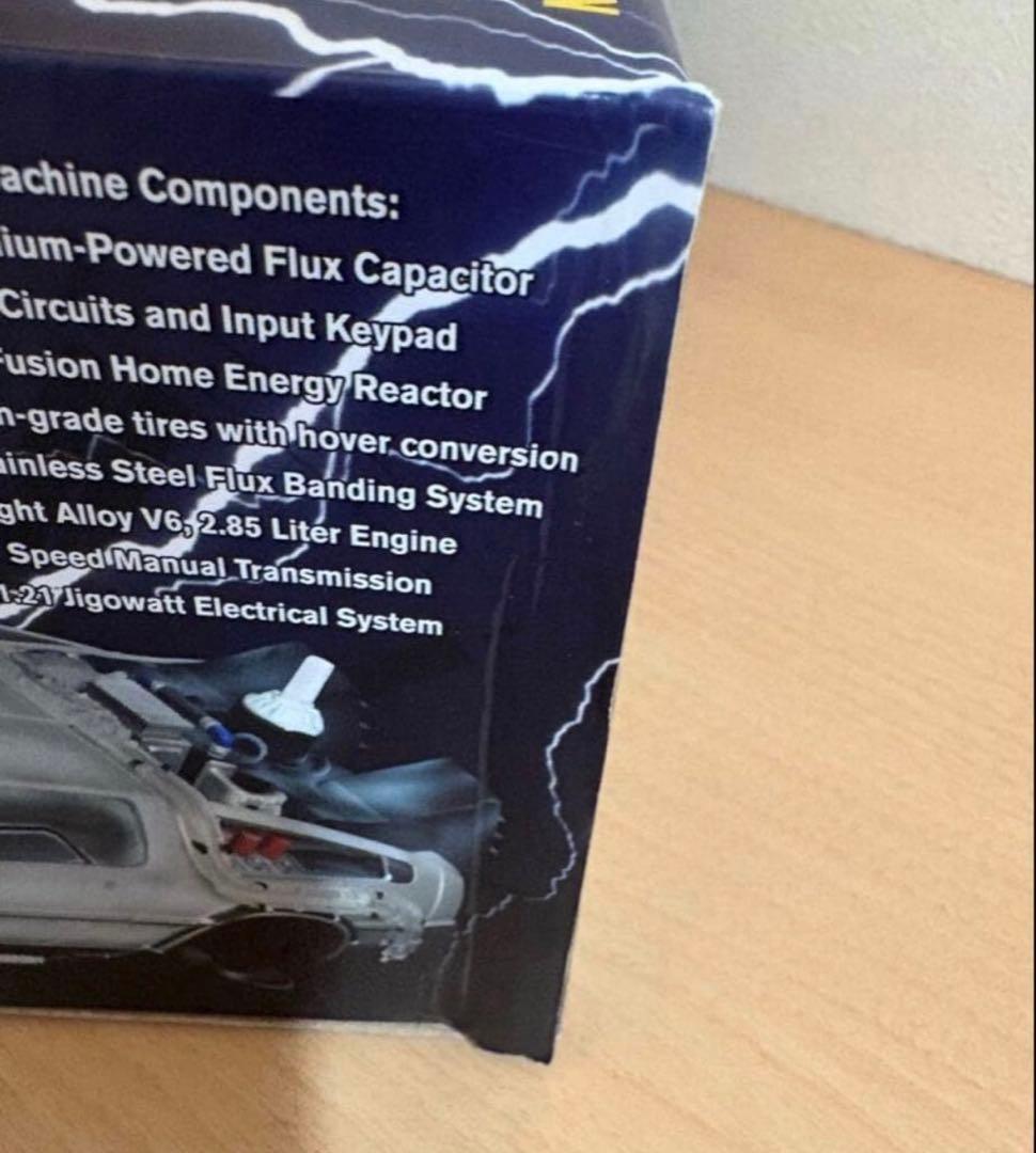 ダイアモンドセレクト バック・トゥー・ザ・フューチャー デロリアン フローズン