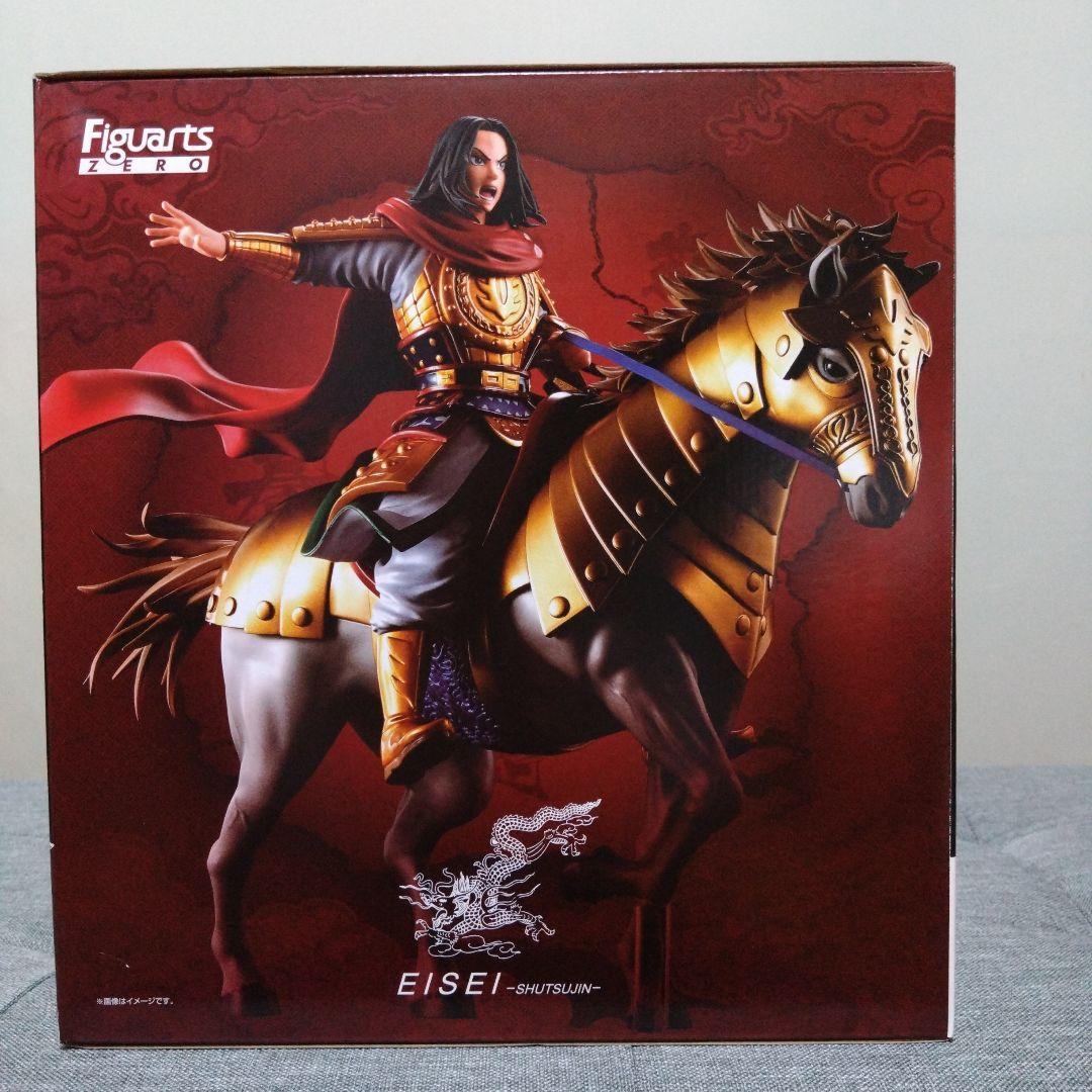 Figuarts ZERO 嬴政フィギュア