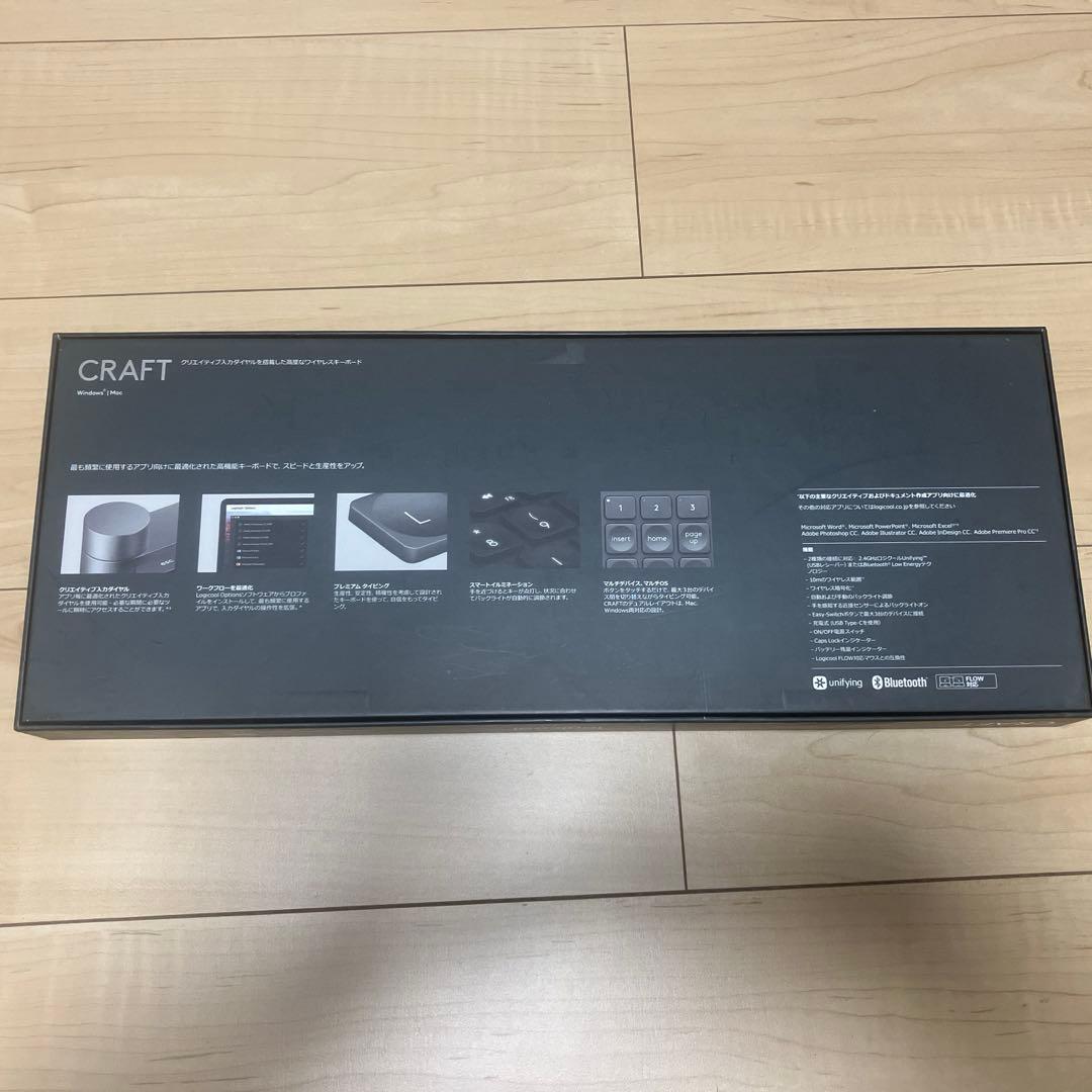 【美品】Logicool CRAFT KX1000s キーボード 本体