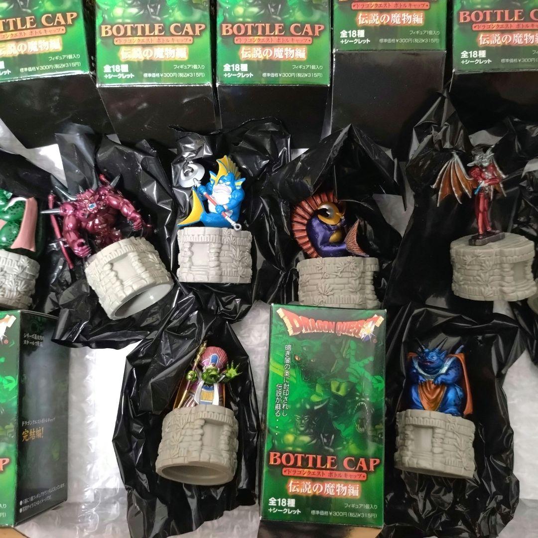 ドラゴンクエスト ボトルキャップ 伝説の魔物編 セミコンプリート