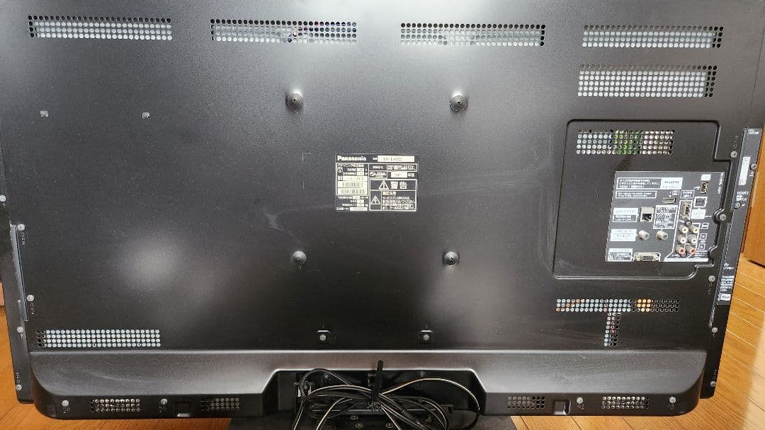Panasonic TH-L42G3 液晶テレビ 42インチ