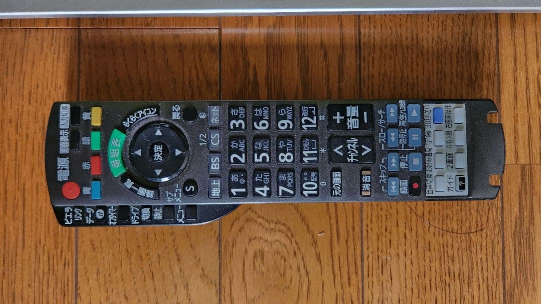 Panasonic TH-L42G3 液晶テレビ 42インチ