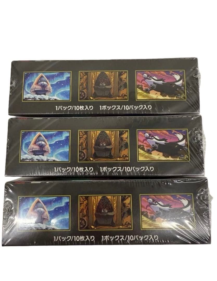 新品未開封　MEGAドリームex ポケモンカードゲーム 3BOX シュリンク付