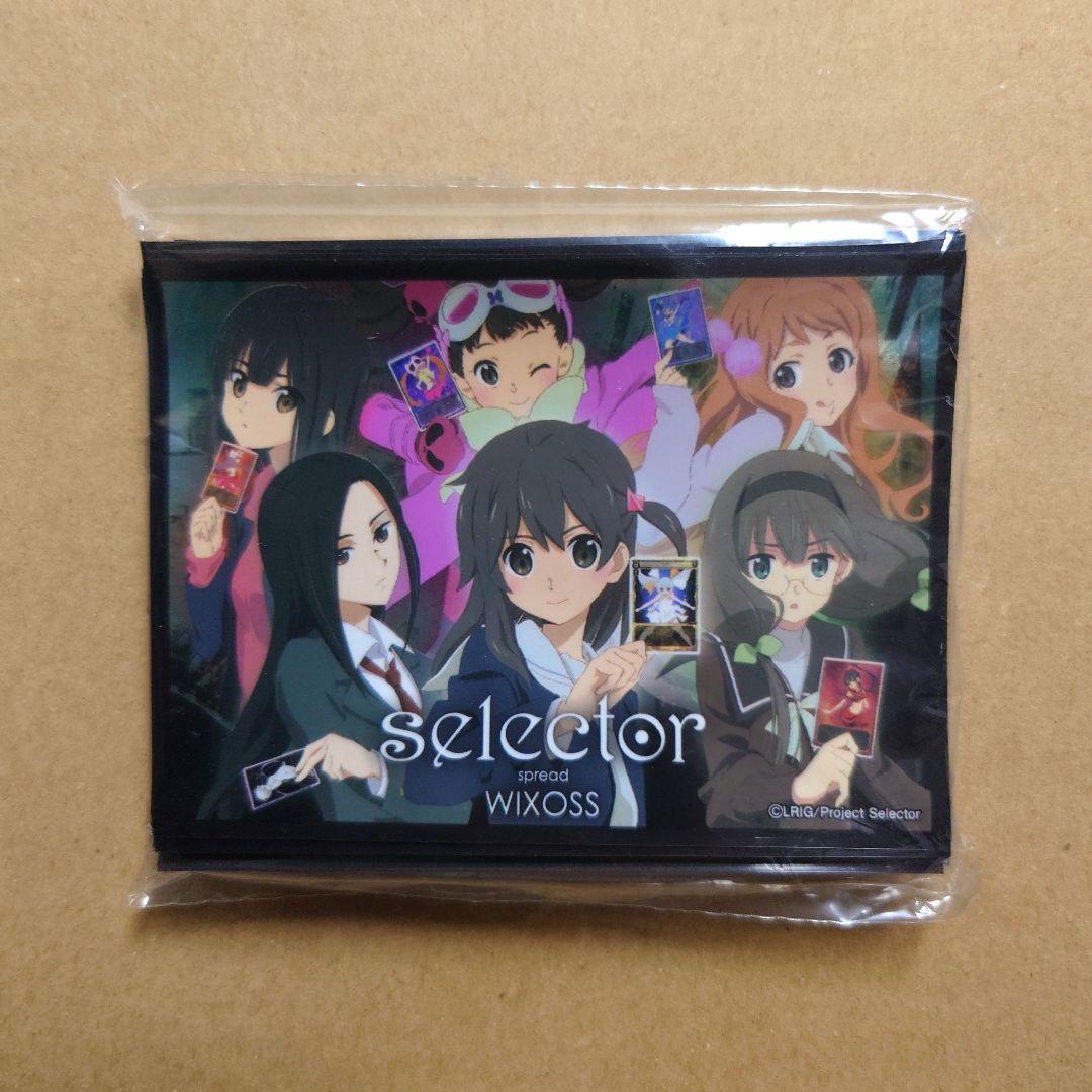 ウィクロス　selector spread WIXOSS　スリーブ